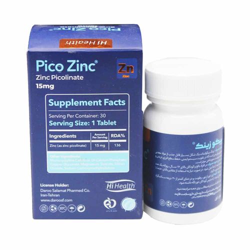 پیکو زینک