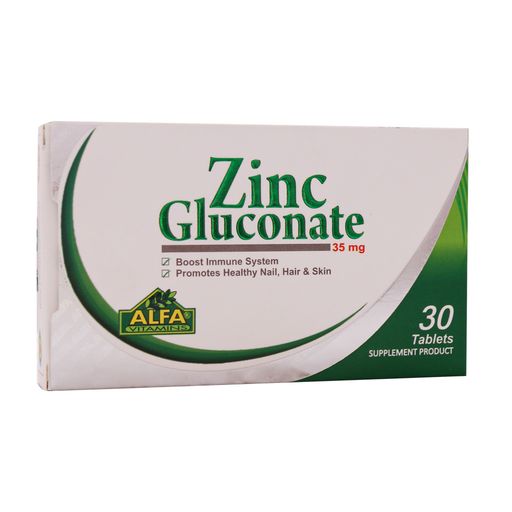 زینک گلوکونات 35 میلی گرمی