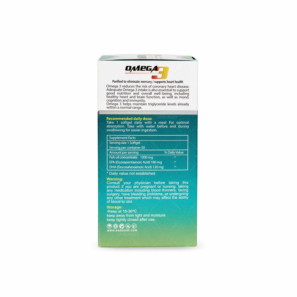 امگا3 1000 میلی گرم 50 عددی