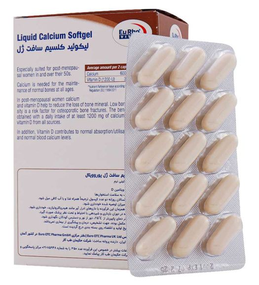 لیکوئید کلسیم سافت ژل
