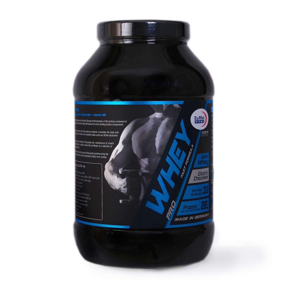 وی پرو 1000 گرمی