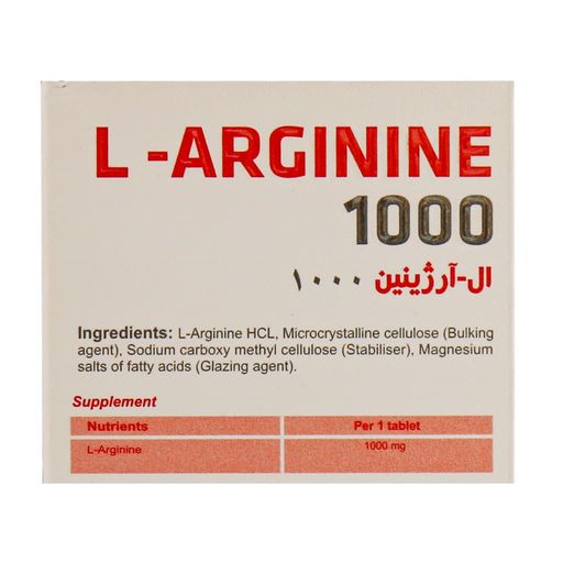 ال آرژینین فیشر فلکسان 1000 میلی گرم