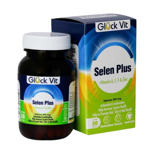 سلن پلاس گلوک ویت 30 عددی