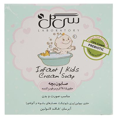 صابون بچه کرم دار