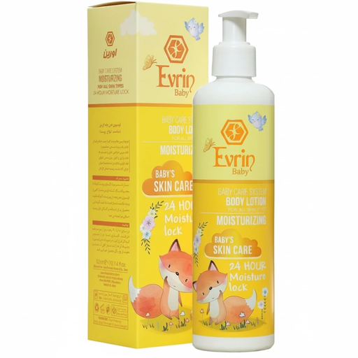 لوسیون بدن کودک اورین انواع پوست