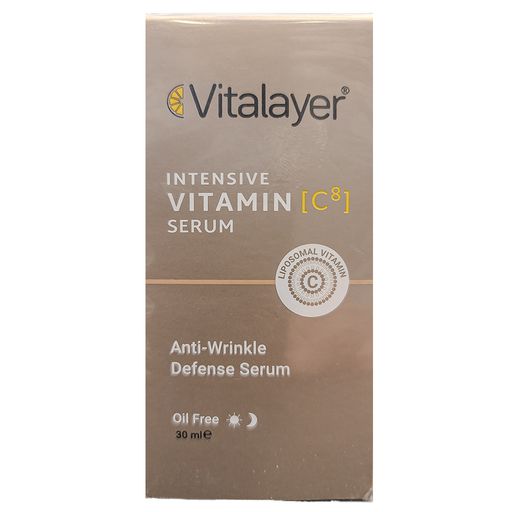 سرم ویتامین سی ویتالیر 30 میلی لیتر