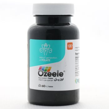 اوزیل
