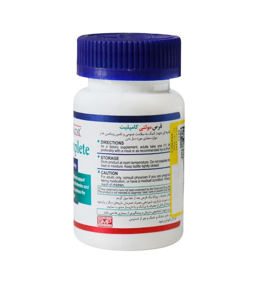 مولتی کامپلیت 30 عددی