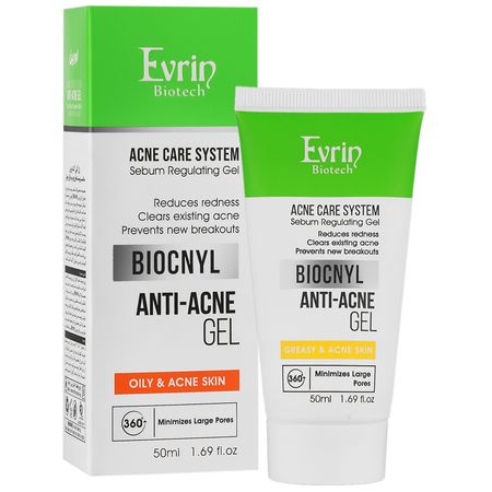 ژل آنتی آکنه پوست چرب بایوکنیل