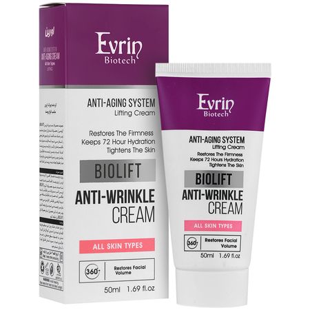 کرم ضد چروک بایولیفت