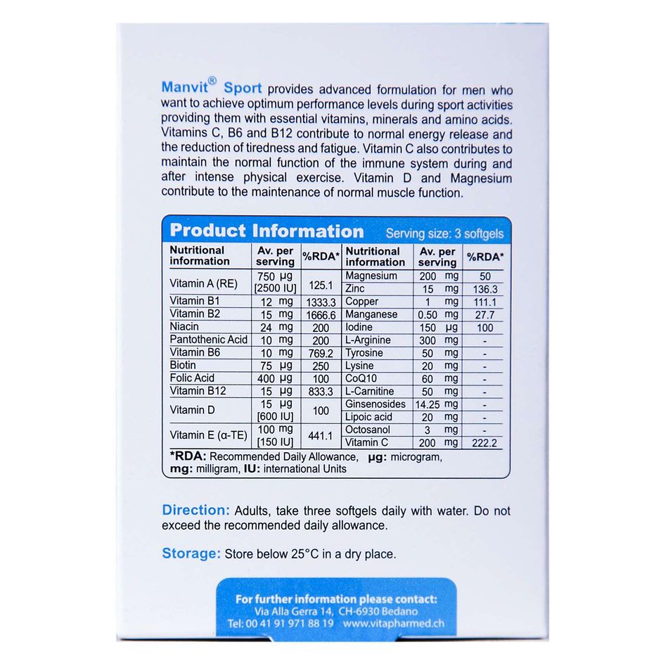 من ویت اسپورت