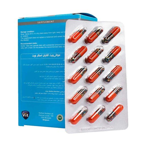 مولتی ویت استار ویت آقایان
