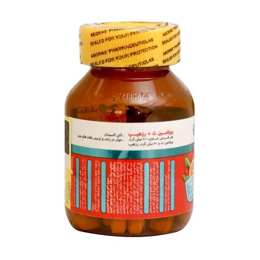 ویتامین سی و رز هیپ