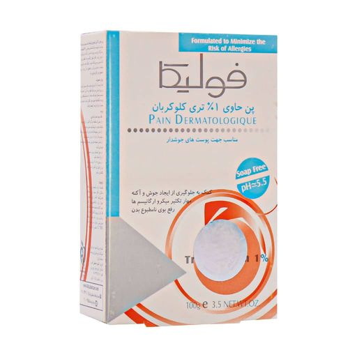 پن حاوی 1% تری کلوکربان فولیکا