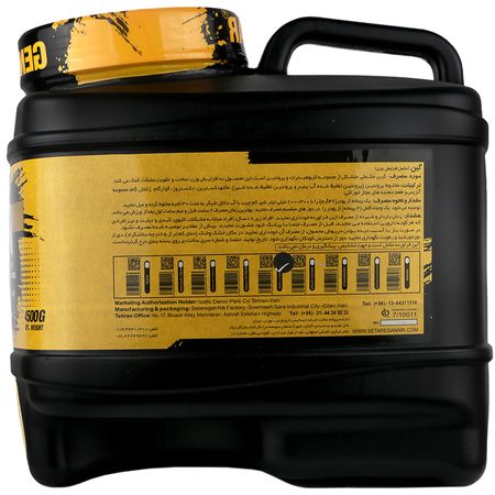 گین ژن استار 4500 گرم