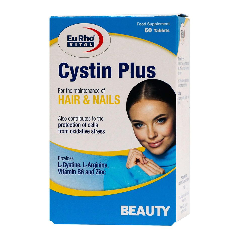 سیستین پلاس