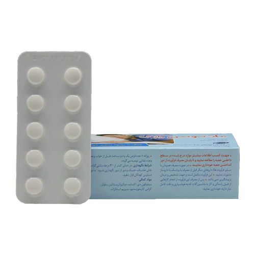 ملاتونین رازک 3 میلی گرم