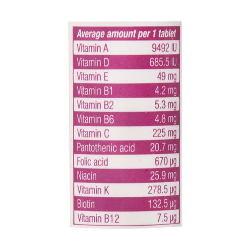 قرص جوشان مولتی ویتامین یوروویتال