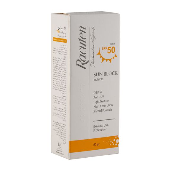 کرم ضد آفتاب بی رنگ پوست چرب و مختلط SPF50
