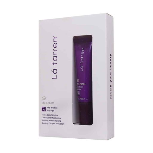 کرم دور چشم رفع تیرگی و چین و چروک