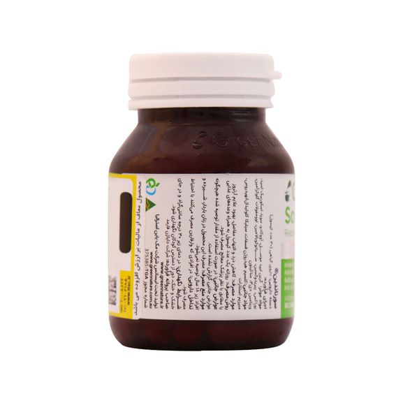 سورناندین