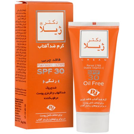 کرم ضد آفتاب SPF30 فاقد چربی