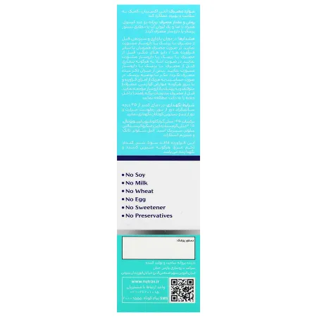 دتوکس 30 عدد