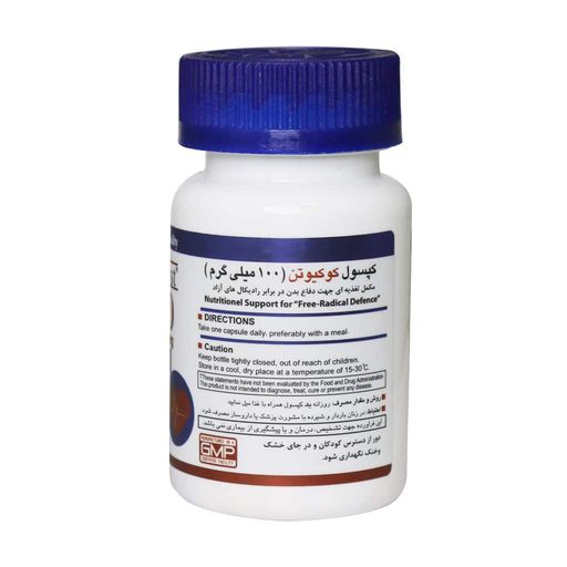 کو کیوتن 100 میلی گرم 30 عددی