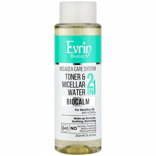 محلول پاک کننده 2 در 1 بایوکالم