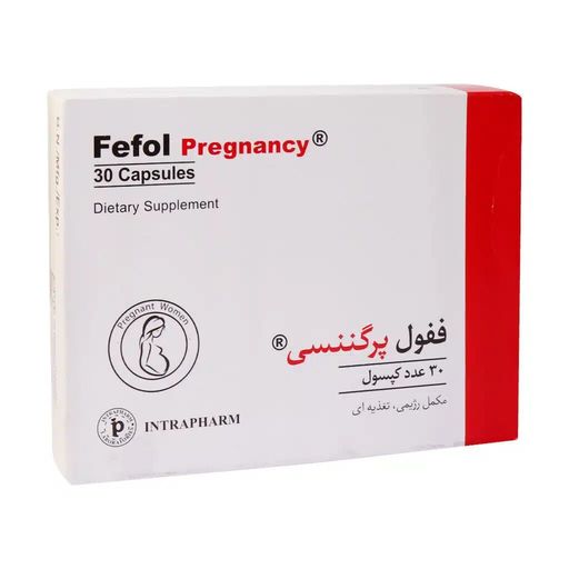 ففول پرگننسی (فیفول پرگننسی)