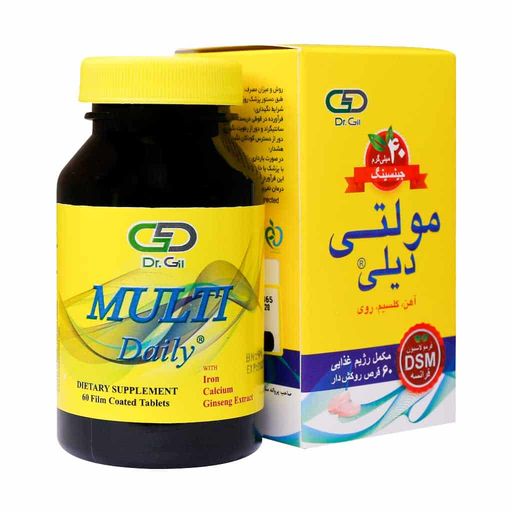 مولتی دیلی 60 عددی