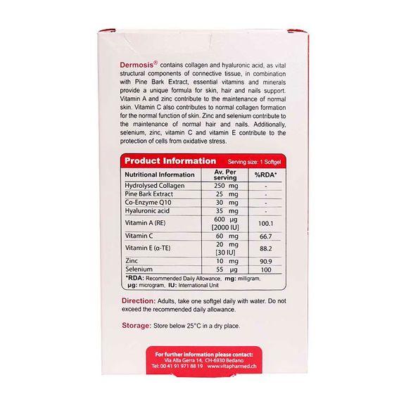 درموسیس کلاژن پلاس هیالورونیک اسید