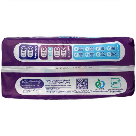 پوشک شورتی کانال دار بزرگ