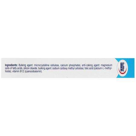 متافولیک پلاس ب12 رگولار