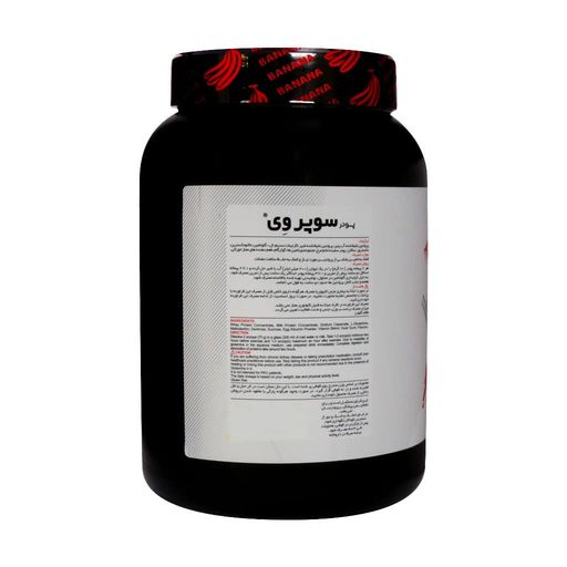 سوپر وی