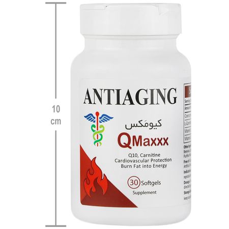 کیومکس 30 عددی