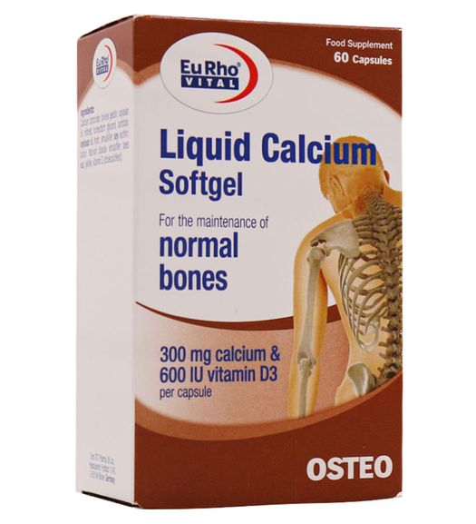 لیکوئید کلسیم سافت ژل