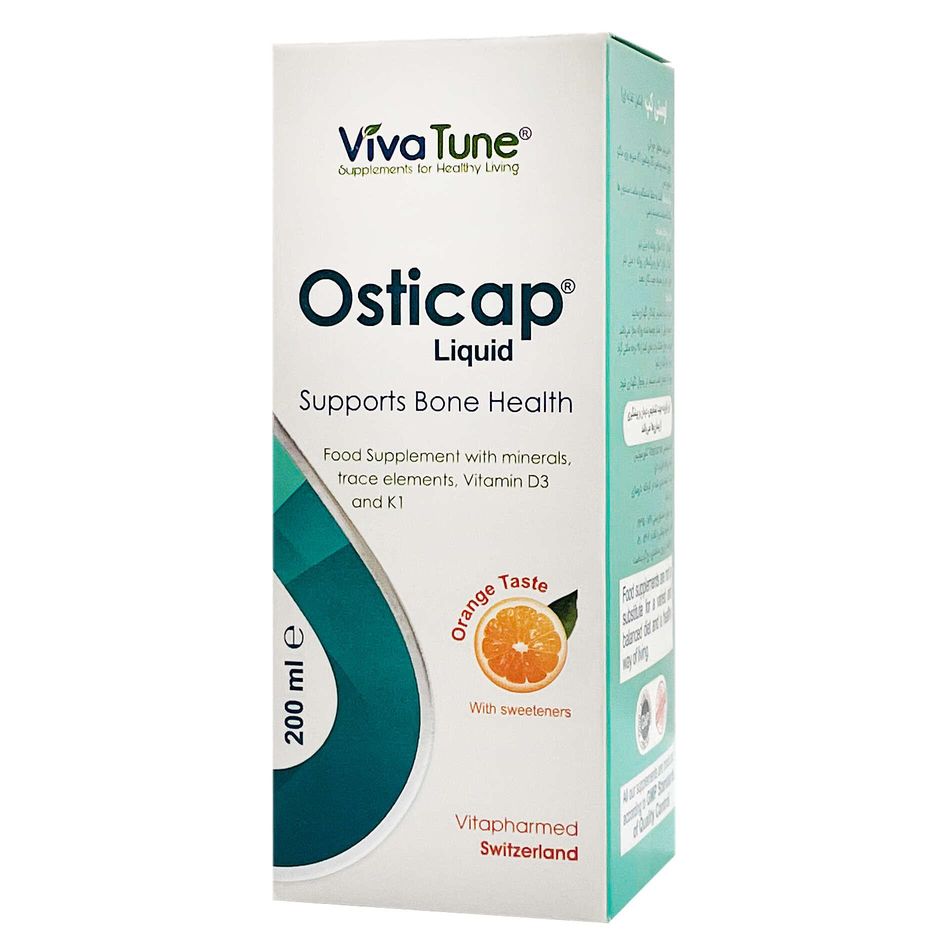 شربت اوستی کپ