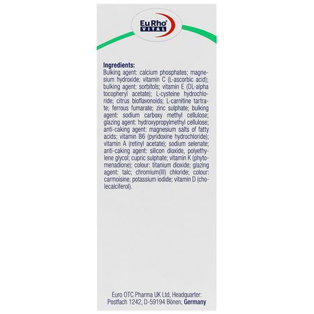 ایموفیل 60 عدد