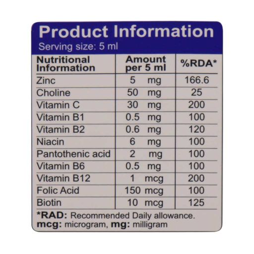 شربت زینک پلاس 200 میلی لیتر