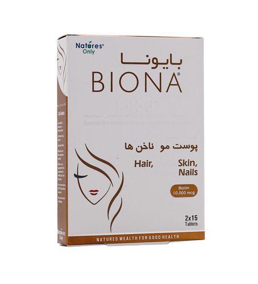 بایونا