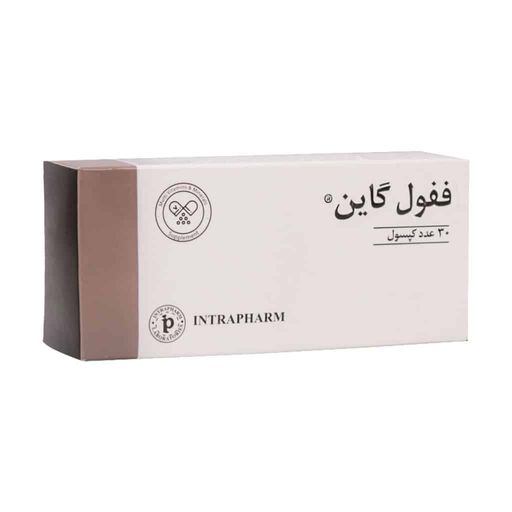 ففول گاین