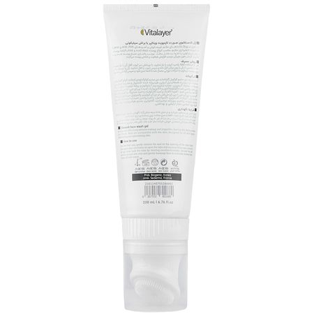 ژل شستشوی صورت تایم ویت