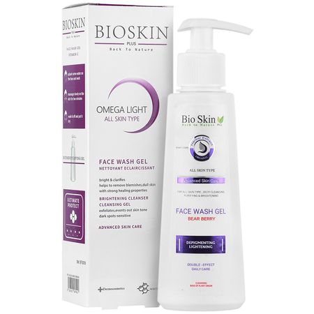 ژل شستشوی صورت امگا لایت