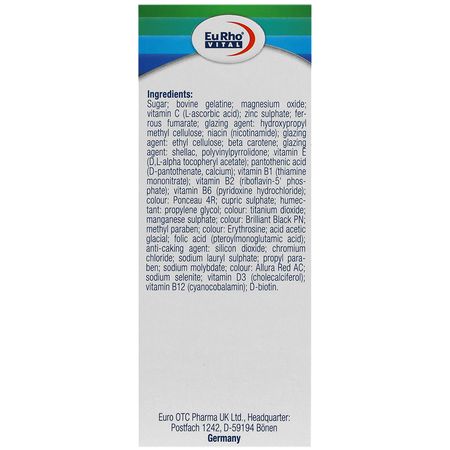 مولتی پلاس بالای 50 سال بانوان