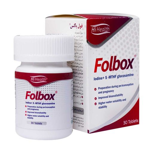 فول باکس