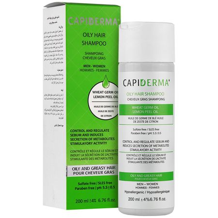 شامپو موی چرب کپیدرما 200 میلی لیتر