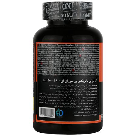 بی سی ای ای ماتریکس 4800