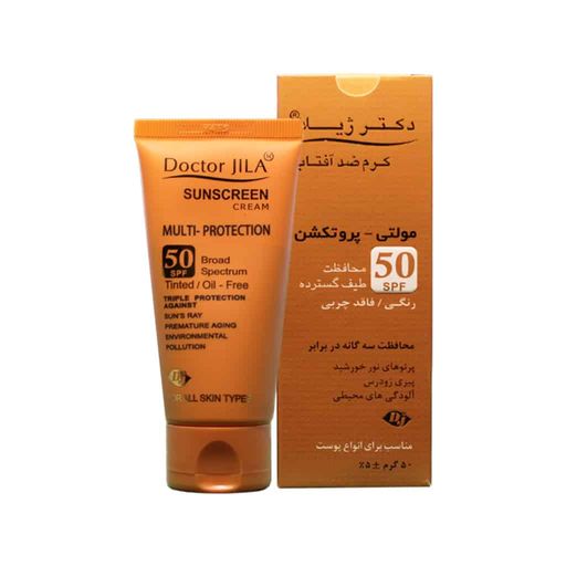 کرم ضد آفتاب مولتی پروتکشن SPF50