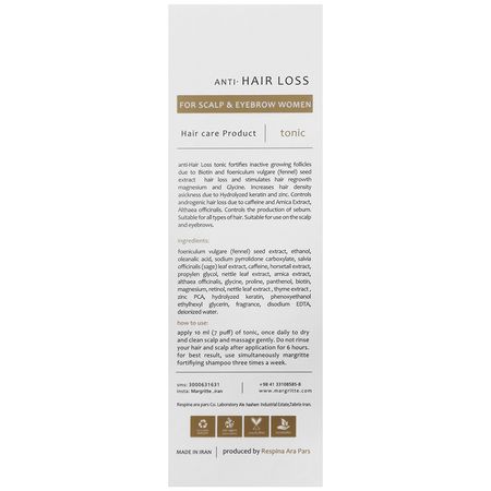 تونیک تقویت کننده موی سر و ابرو بانوان